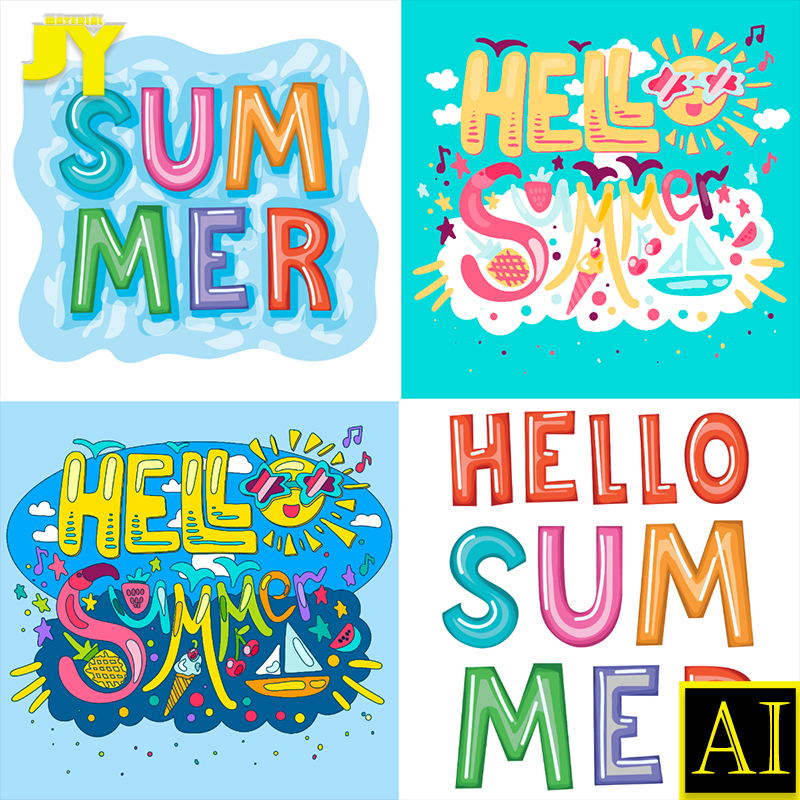 hello sunmmer可爱卡通手绘英文字体奶茶果汁夏季创意设计AI素材