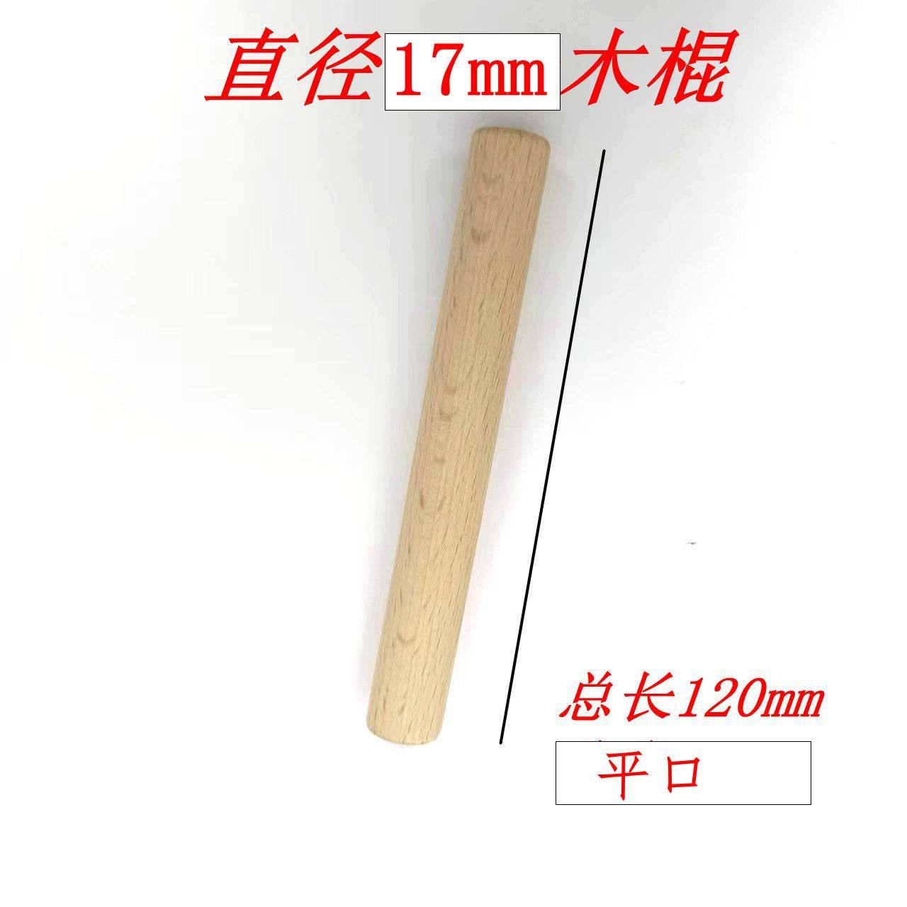 Perforated boards, special diameter wooden sticks, matchsticks 17mm and other storage racks and shelves can be customized