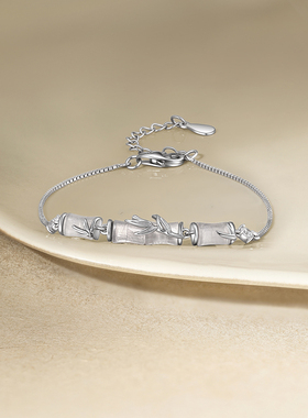 周六福竹节手链女S925银玉髓手饰