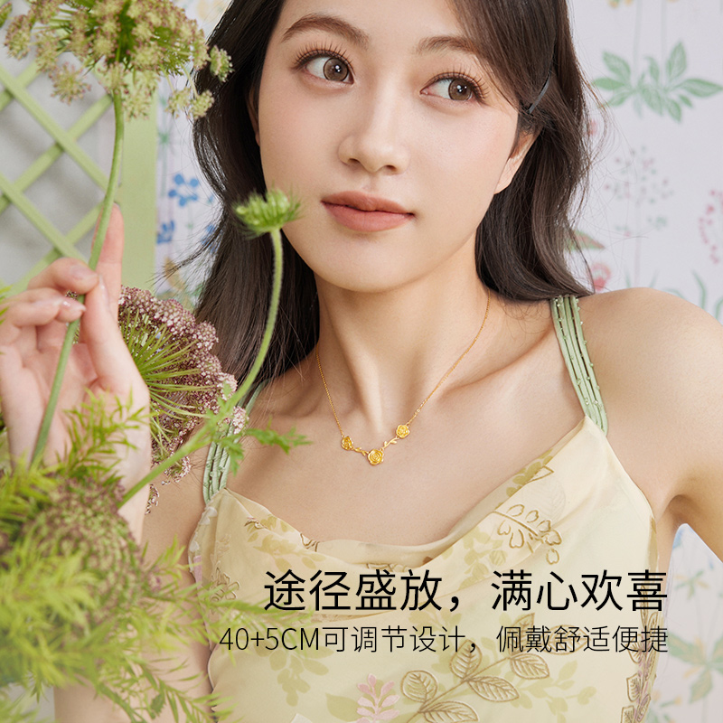 周六福黄金项链女计价足金告白玫瑰链坠安妮的花园系列送女友礼物 - 图3