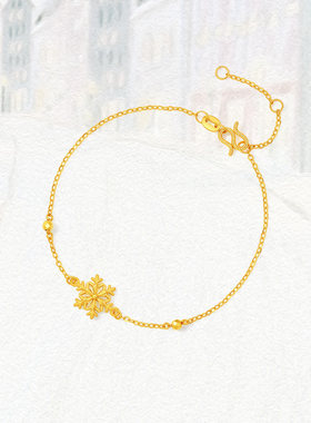 周六福黄金计价5G足金雪花手链星芒冰雪颂歌首饰圣诞节系列礼物