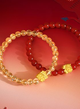 周六福5d硬金定价女士黄金手串生肖手串吉马迎福女款生肖马系列