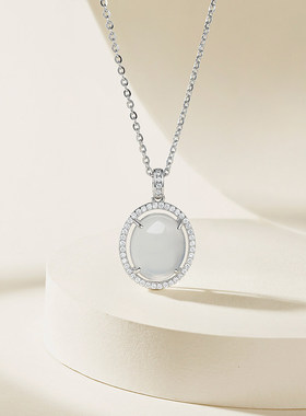 周六福玉髓S925银项链本命年女