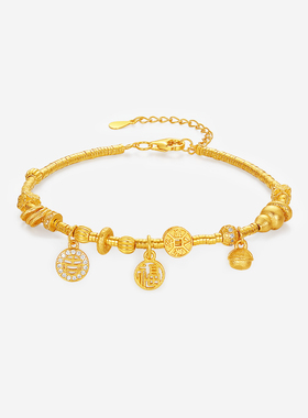 周六福流光小盘缠手链女款