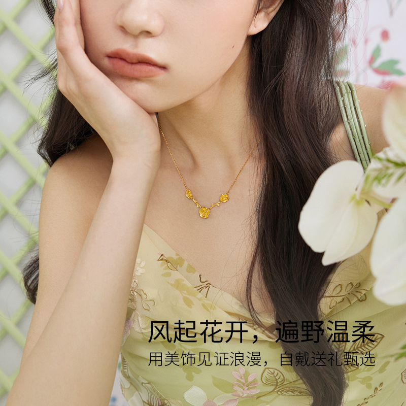 周六福黄金项链女计价足金告白玫瑰链坠安妮的花园系列送女友礼物 - 图2