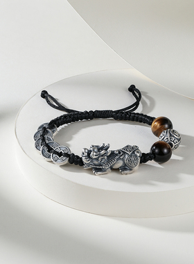 周六福男S925银貔貅手绳