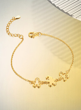 周六福圣诞姜饼人手链女款礼物