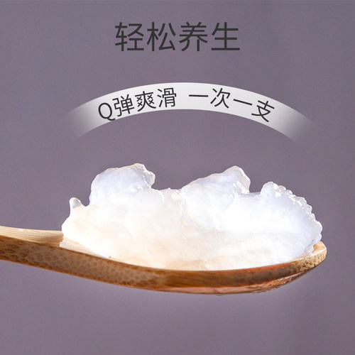 东北雪蛤干林蛙足干正品礼盒装13克*20只蛤蟆干滋补肚大油满包邮 - 图2