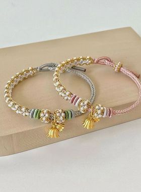 手工订做男女绳艺串珠可定做尺寸