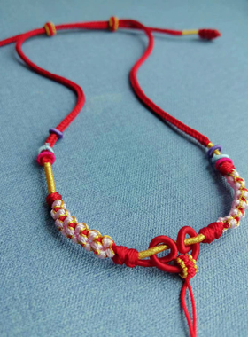 【原创】龙年吉祥如意结本命年项链圈男女宝宝婴幼儿童生日红绳圈