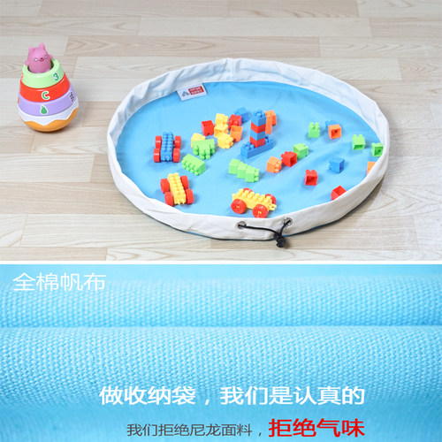 玩具收纳袋 全棉帆布玩具束口袋抽绳挂袋快速整理玩具袋小号 - 图1