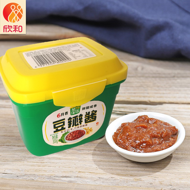 六月香豆瓣酱300克*8盒欣和调味酱葱伴侣6月香豆瓣酱300g原酿_虎窝淘