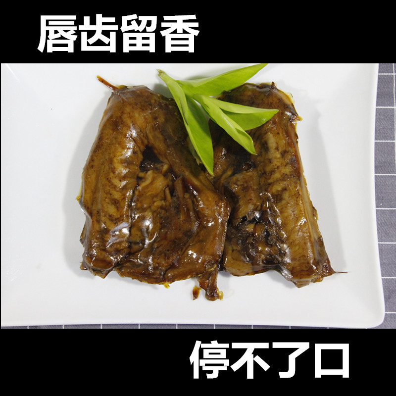 沟帮子鸭兵鸭将麻辣鸭货香辣鸭翅卤味零食下酒菜40g*20袋包邮-图1