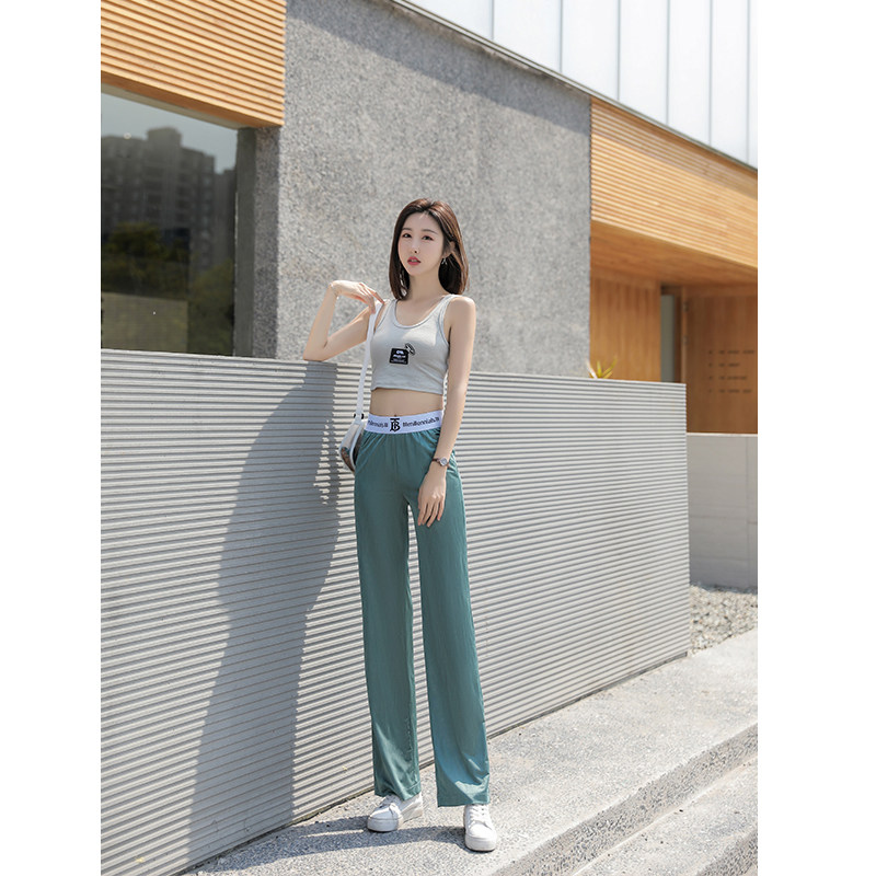 冰丝阔腿裤高腰垂感直筒宽松休闲裤 卓诗慕休闲裤