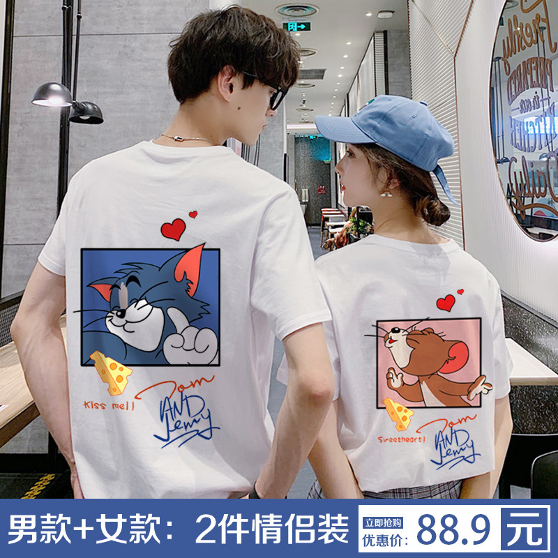 情侣装夏装小众设计高级感法式t恤 恋着你T恤