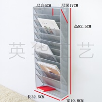 New 12-story newspaper magazine containing shelf documents shelf metal mesh creative home office containing finishing shelf