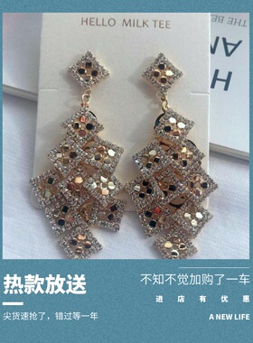 亮钻方形长款女士防过敏纯银针
