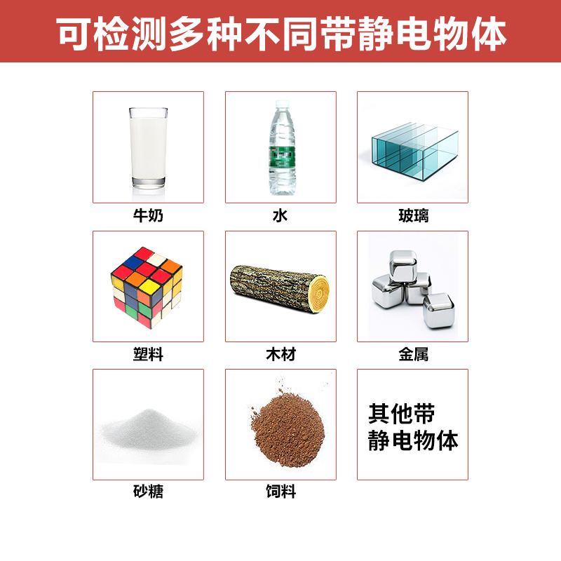 方形电容式接开关金液位料近位传感C2010N器O非属感应开关测玻璃 - 图1