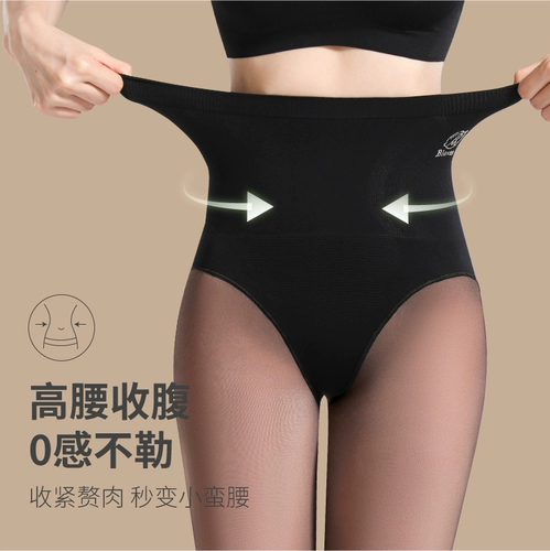 Утепленные колготки, леггинсы, 145см, подходит для подростков