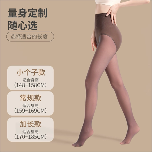 Утепленные колготки, леггинсы, 145см, подходит для подростков