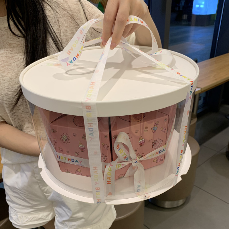 自制洞洞乐惊喜礼物盲盒三角形蛋糕盒戳戳乐空盒生日情人节礼物盒,淘宝优惠券,粉丝福利购,淘宝优惠卷