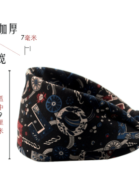 加宽修脸型遮白发纯手工原创发箍