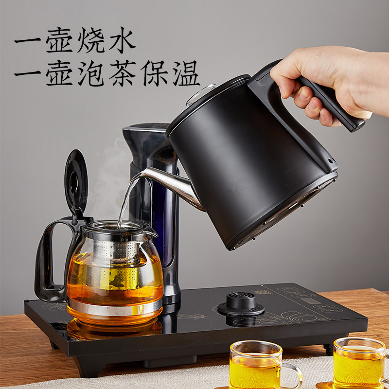 容声全自动上水壶抽水茶台一体保温 容声小逸电热水壶
