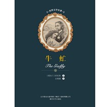 (No refunds no exchanges) Gadfly 1 Yuan for every 300 you collect 40 off for every order 1 Yuan good e-book items