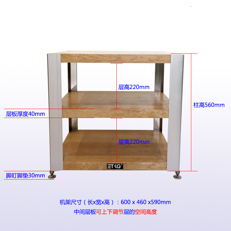 艺特机架E-630三款色功放机架机柜音响器材架 可调节层高度 热卖 - 图0