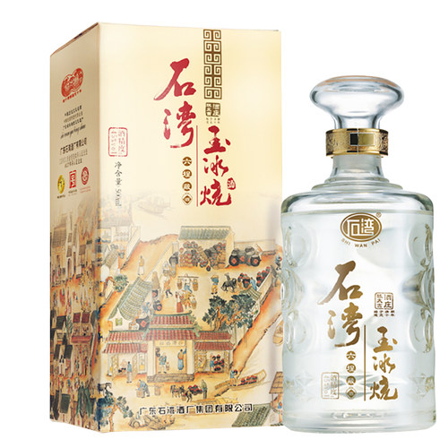 广东佛山石湾米酒 45度石湾玉冰烧六埕藏500mlx6瓶礼盒装白酒整箱 - 图3
