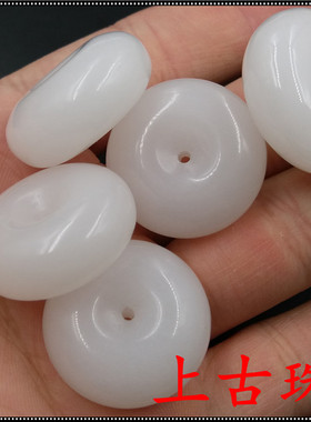 珠宝新疆平安扣羊脂白玉挂件吊坠