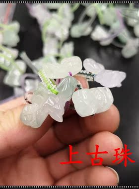 上古珠宝 新款巴山玉貔貅戒指 女款均码翠玉貔貅戒指