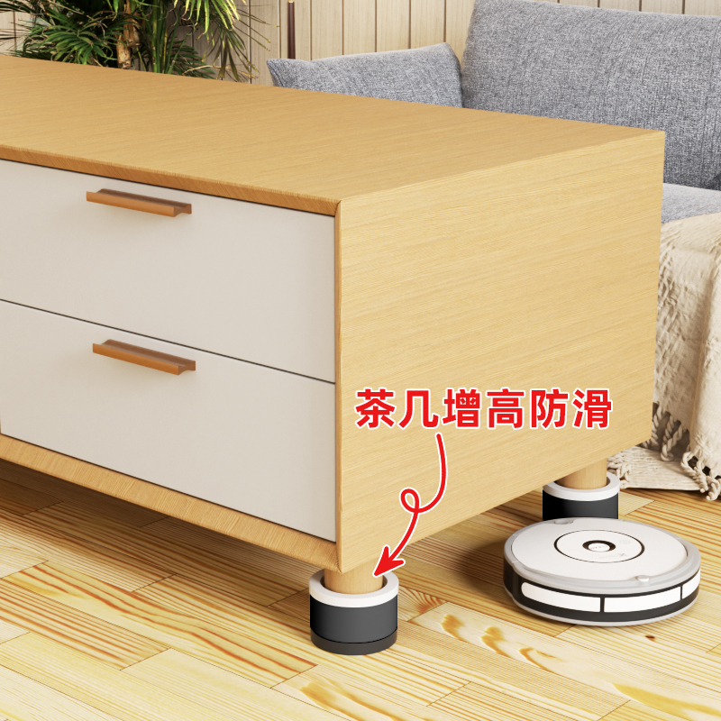 桌子桌脚增高垫茶几加高神器桌角垫高底座床脚防滑垫块加高静音垫 - 图2