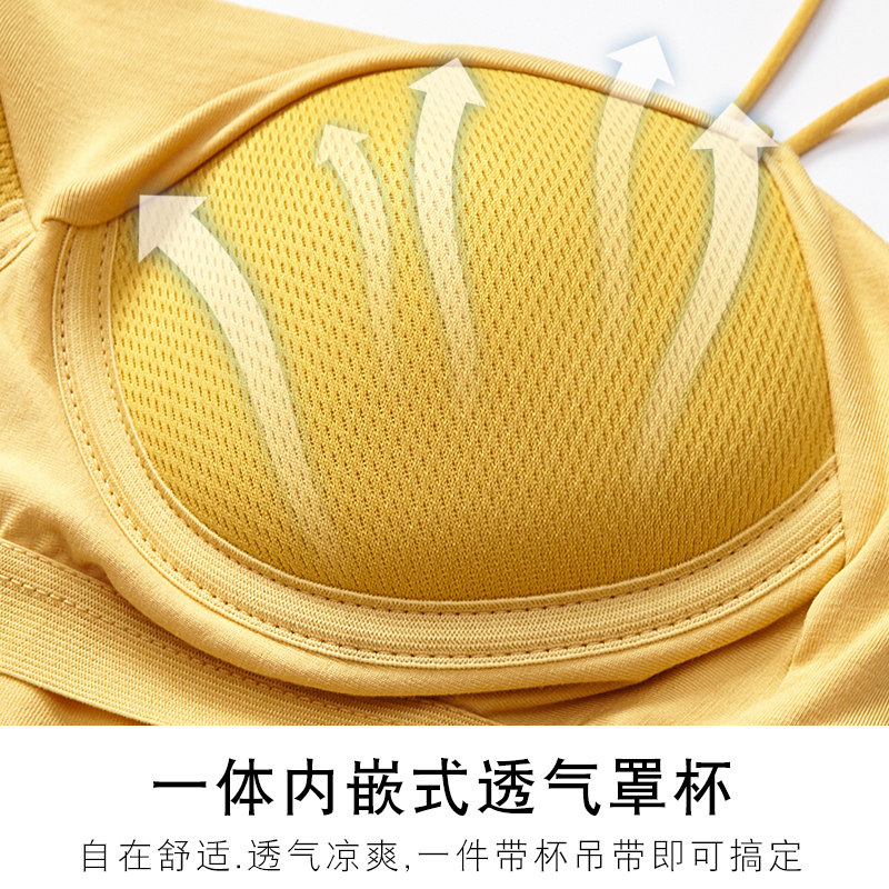 白色美背外穿长款打底bra少女吊带 蓓莱芬吊带/背心/T恤