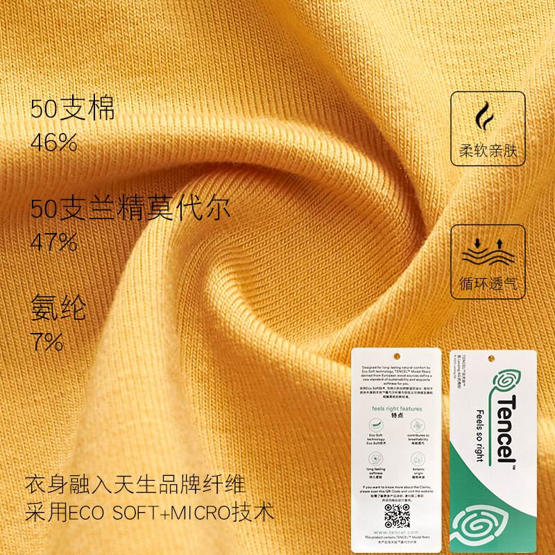 白色美背外穿长款打底bra少女吊带 蓓莱芬吊带/背心/T恤