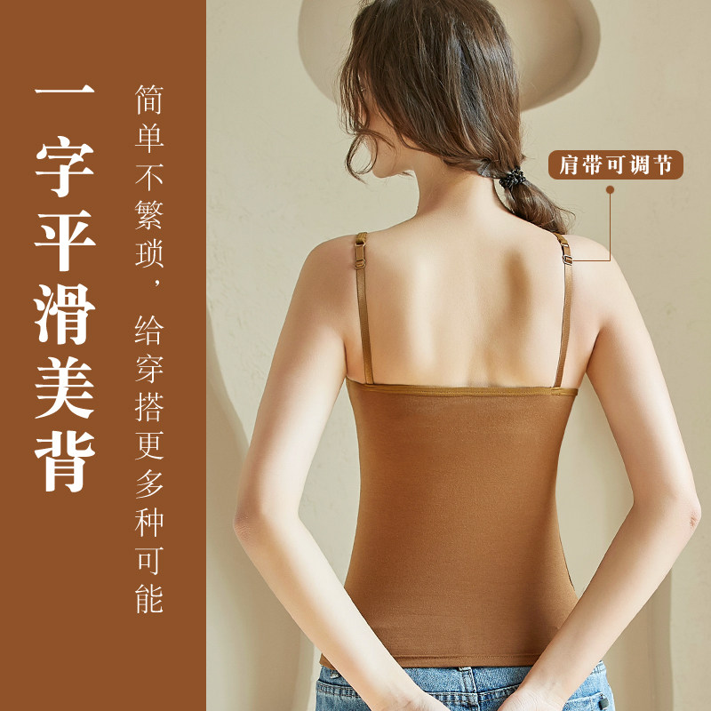 少女纯棉长款打底吊带带胸垫内衣 蓓莱芬吊带/背心/T恤