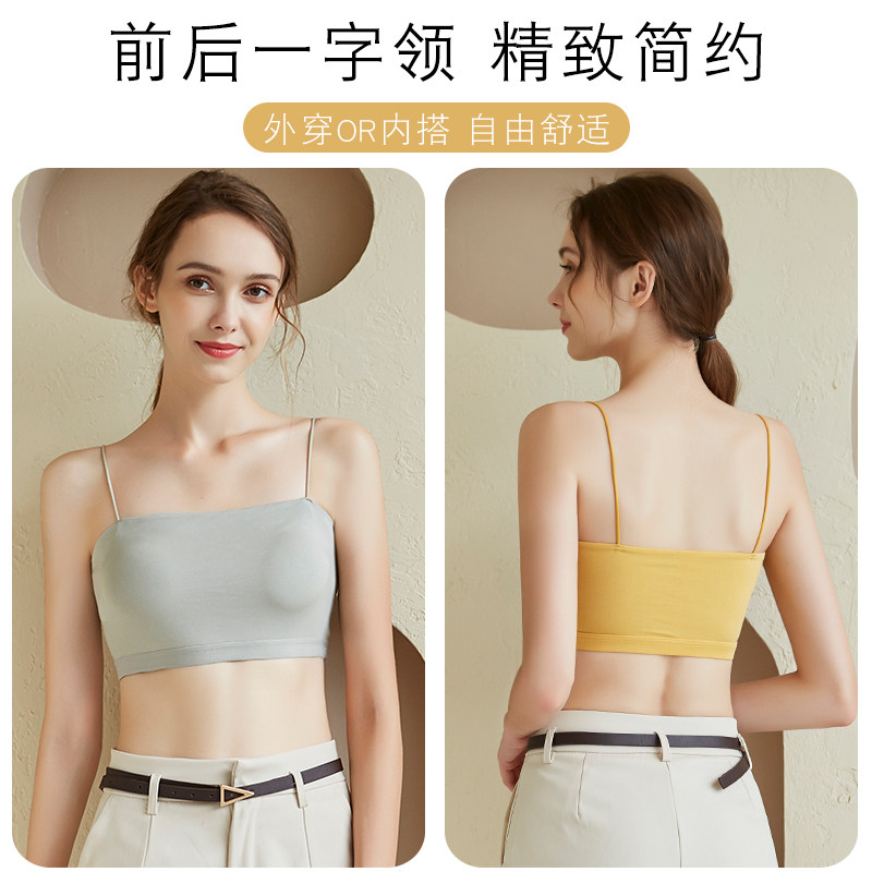 性感美背吊带一体式内衣少女胸罩 蓓莱芬文胸