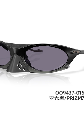 【王楚钦同款】Oakley欧克利PLANTARIS休闲眼镜男女护目镜0009437