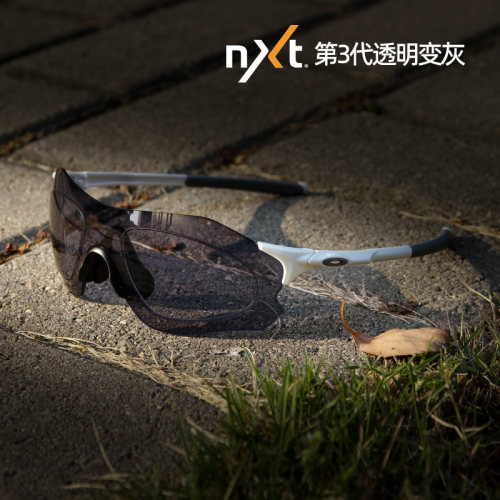 Oakley欧克利近视定制EvZero 9313运动轻便跑步眼镜NXT变色防冲击 - 图2
