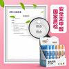 Chenguang stationery double-ended white latex children's non-toxic