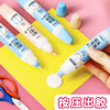Chenguang stationery double-ended white latex children's non-toxic