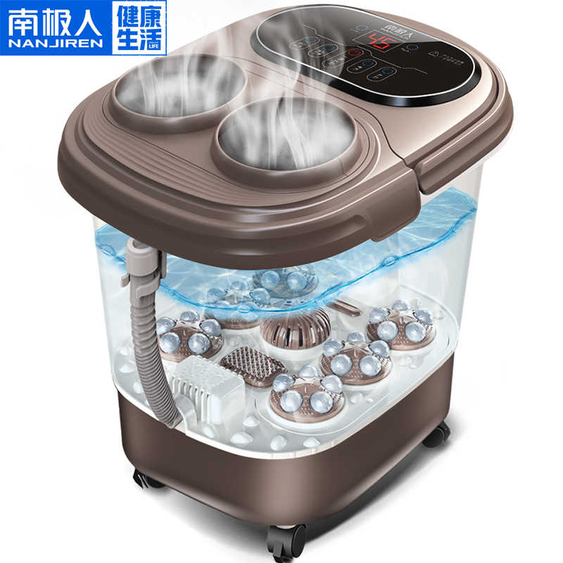 南极人足浴盆电动按摩洗脚盆过小腿家用全自动加热恒温泡脚桶神器 - 图1