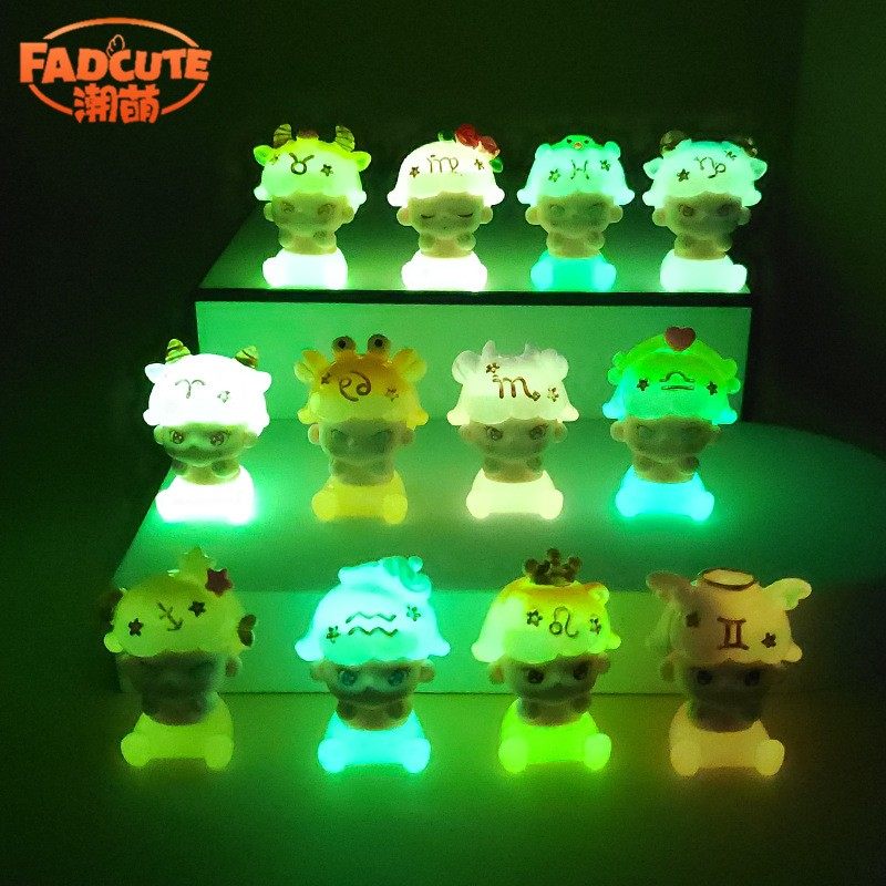 卡通夜光十二星座盲盒盲袋配件潮玩手办批发可爱桌面萌粒公仔摆件,淘宝优惠券,粉丝福利购,淘宝优惠卷