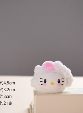 可爱治愈锦鲤HelloKitty手办