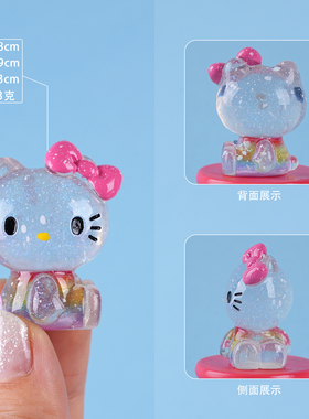 新品冰透变色龙坐姿渐变喵树脂工艺品装饰创意潮玩公仔桌面摆件