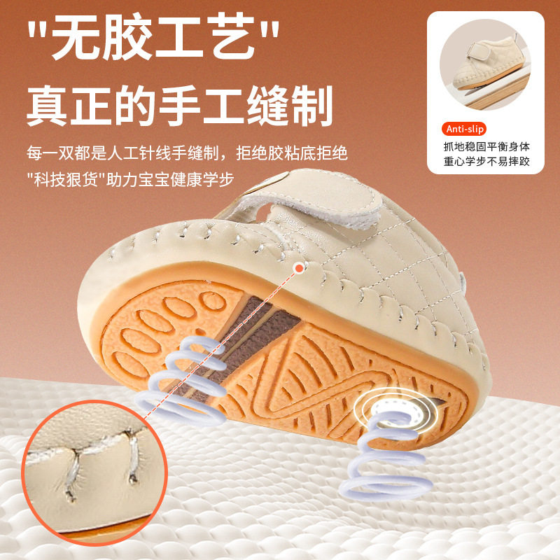 冬季婴儿学步鞋6一12月男宝宝鞋子软底加绒婴幼儿保暖棉鞋女秋冬9,淘宝优惠券,粉丝福利购,淘宝优惠卷
