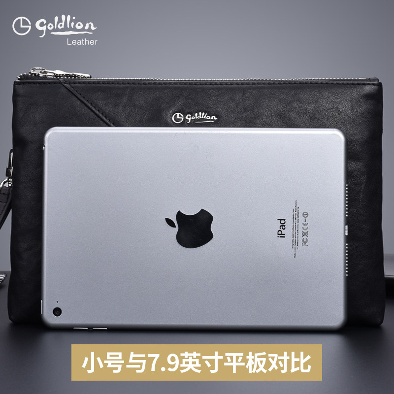 金利来男士信封包真皮潮手拿包男包 金利来若羽男士包袋