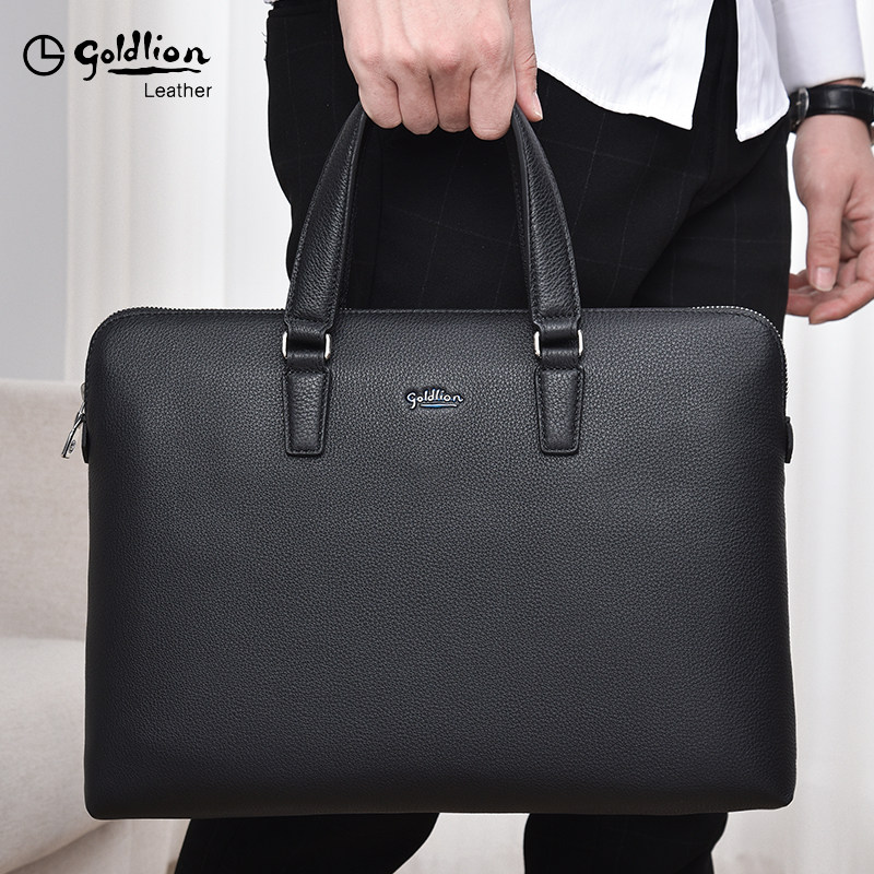 金利来男士真皮手提包旅行公文包 金利来若羽男士包袋
