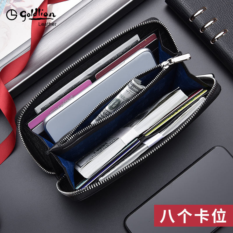 金利来鹿皮男士真皮名牌长款钱包 金利来若羽钱包