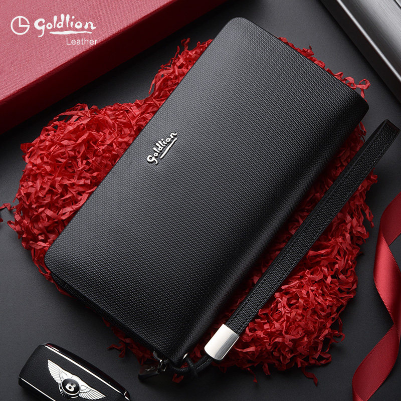 金利来男士长款拉链真皮奢侈钱包 金利来若羽钱包